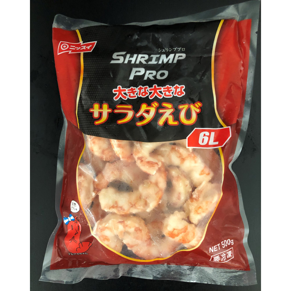 えびび 楽天市場】【ふるさと納税】辛いえびジャン(計6袋) タカエビ 海老 えび