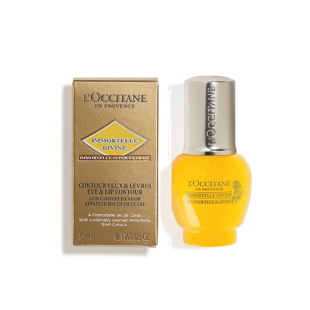 L'OCCITANE/ロクシタン イモーテル ディヴァインポイントリファイン