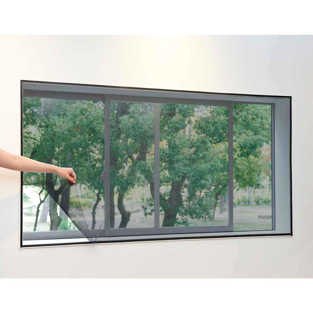 Cogit コジット 貼るだけ簡単 抗菌網戸ネット 通販 ディノス