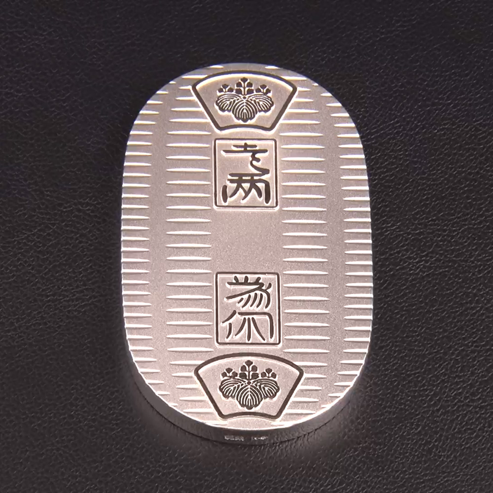 純銀 小判　(大判) 大淵銀器 純銀小判 250g 通販 - ディノス