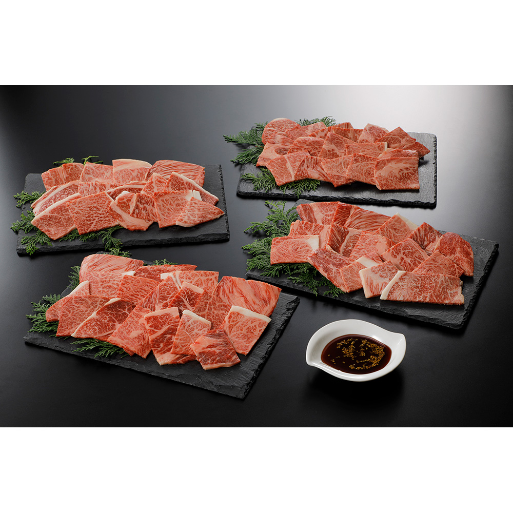 銀座吉澤 国産黒毛和牛 1kg 豪華焼肉セット 通販 - ディノス