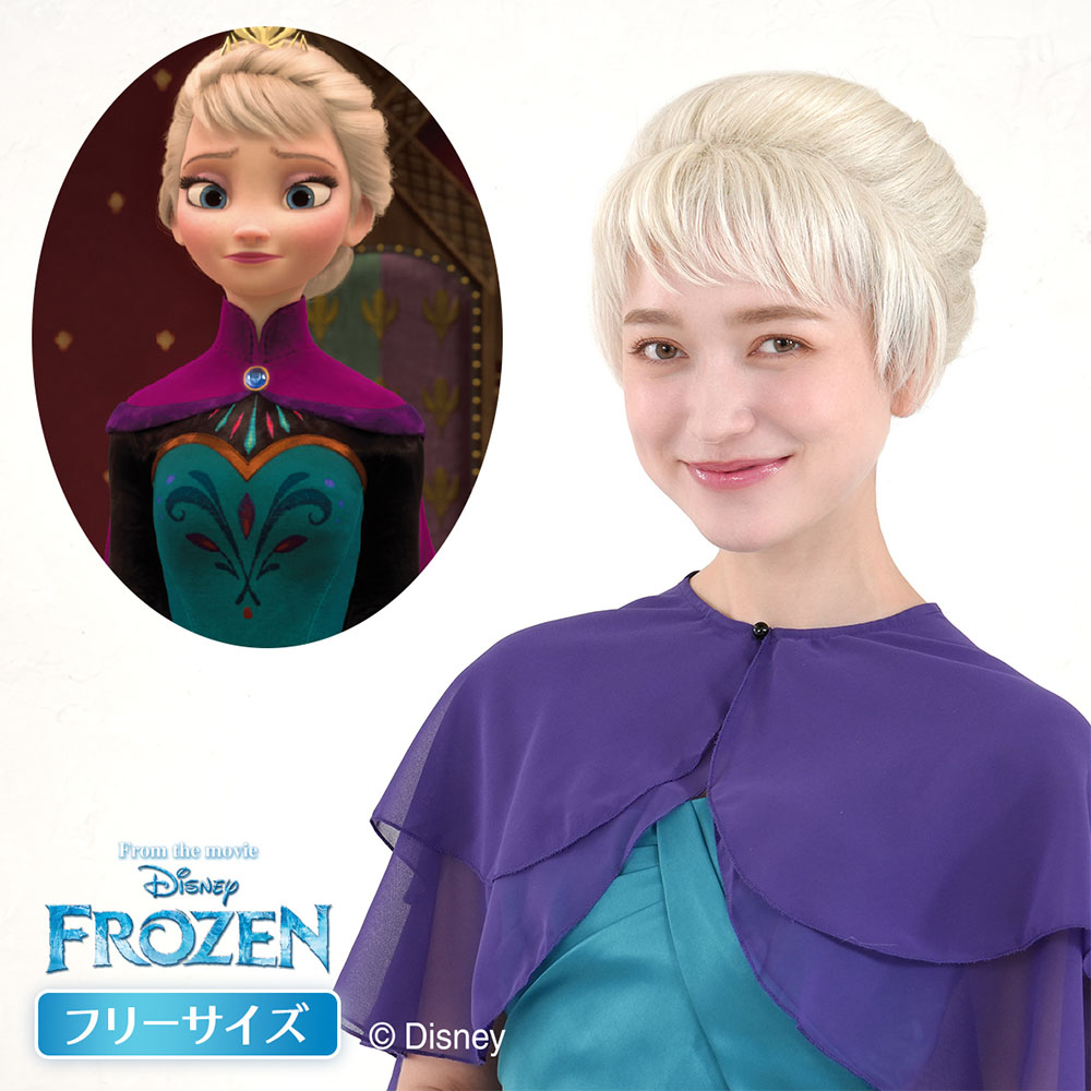 Disney】アナと雪の女王（エルサ/Elsa）/ ウィッグ 戴冠式ver 通販