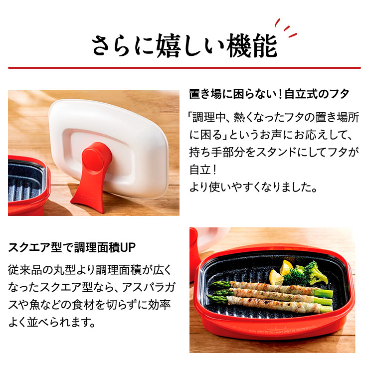 dショッピング |器物類 食器 フジテレビ ノンストップ いいもの