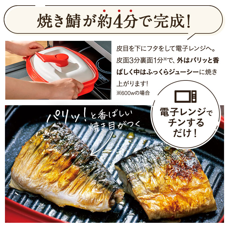 dショッピング |器物類 食器 フジテレビ ノンストップ いいもの