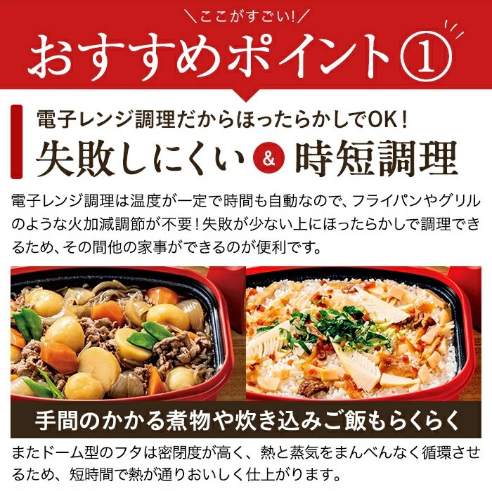 dショッピング |器物類 食器 フジテレビ ノンストップ いいもの