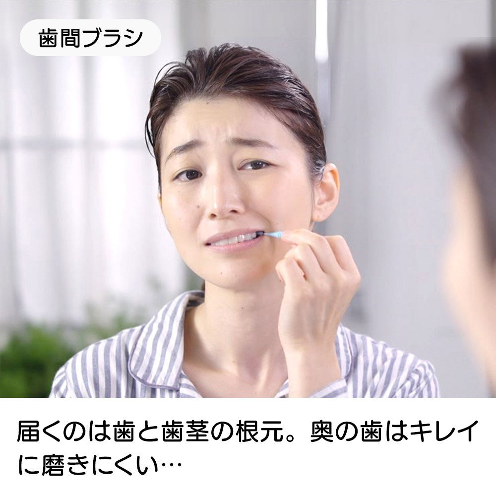 dショッピング |オーラルケア 健康 コードレス仕様 防水 口腔洗浄器 
