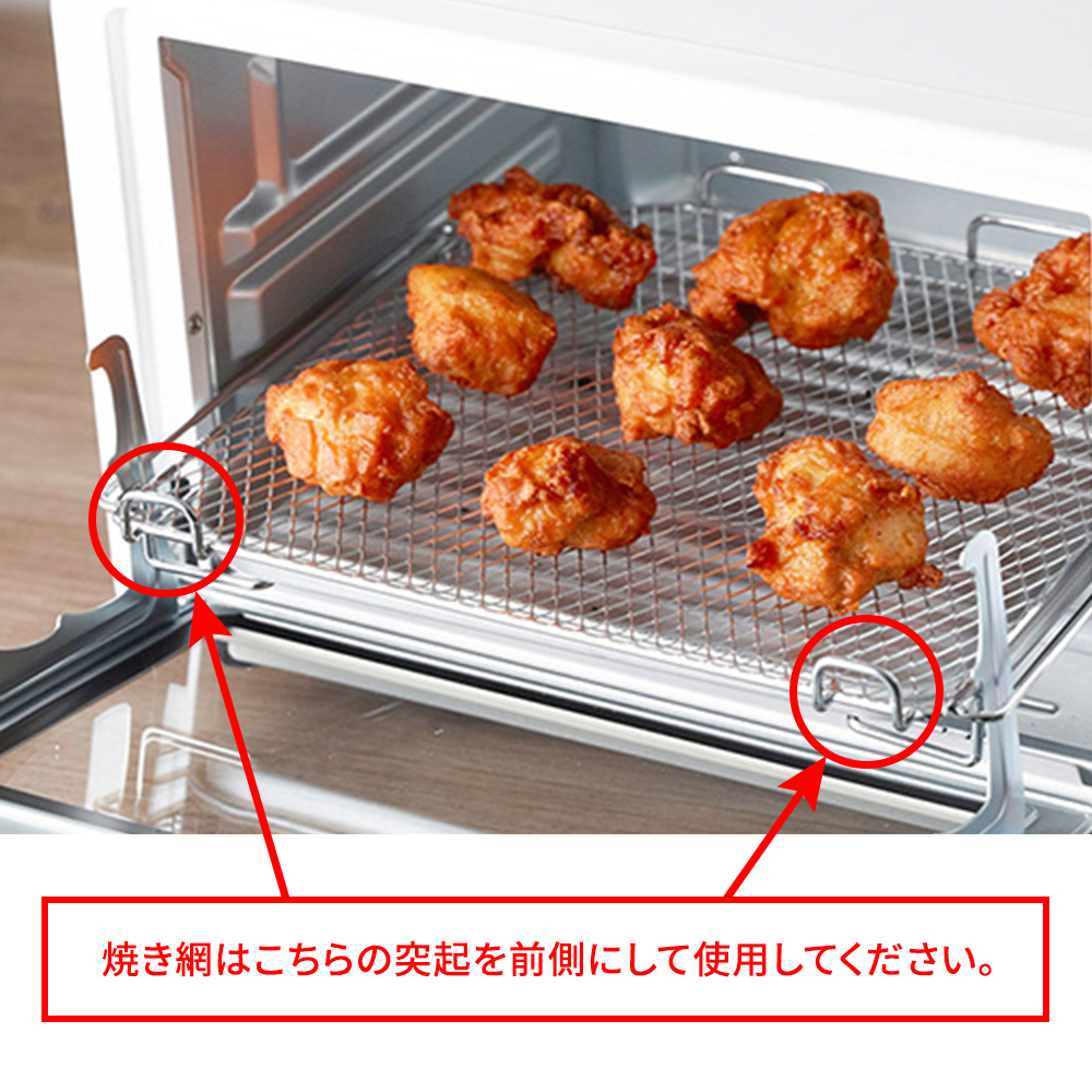 siroca/シロカ ノンフライオーブン ディノスANAmall店
