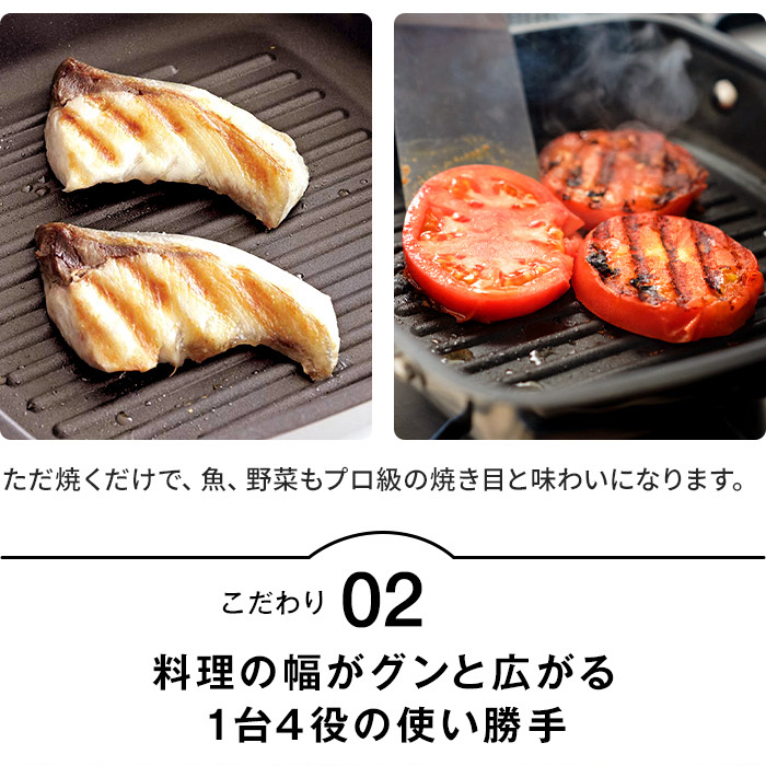 MEYER/マイヤー スクエアグリルパン 通販 - ディノス