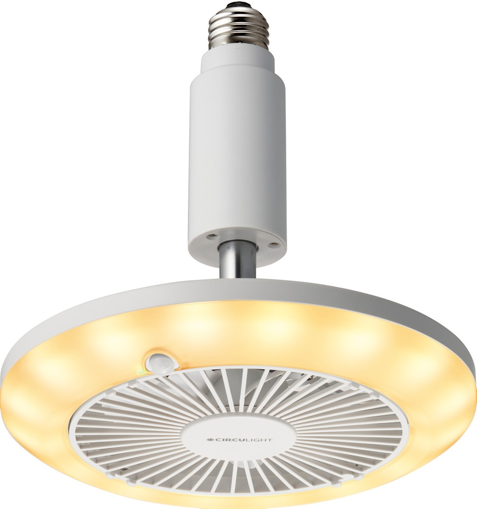 LED扇風機 サーキュライト （人感センサー付き）E26口金サイズ ライト 扇風機 人感センサー 一体型 サーキュレーター シーリングライト シーリングファン シーリングファンライト パワフル 工事不要 照明 クール家電 家電 AR2528