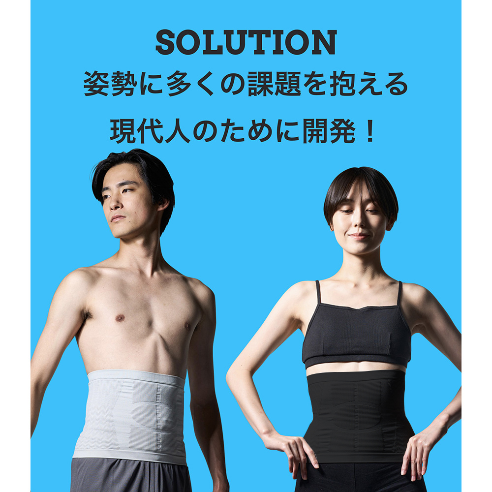 兼子ただし開発・監修】最新モデル S帯eX ディノスANAmall店