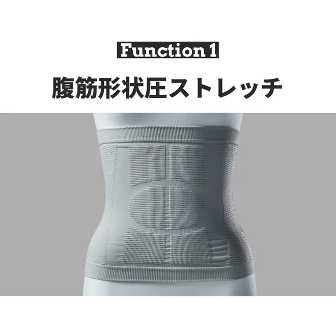 健康肌着　コンフォータル 楽天市場】25%OFF ワコール ボディシェイプブラキャミ ボディ