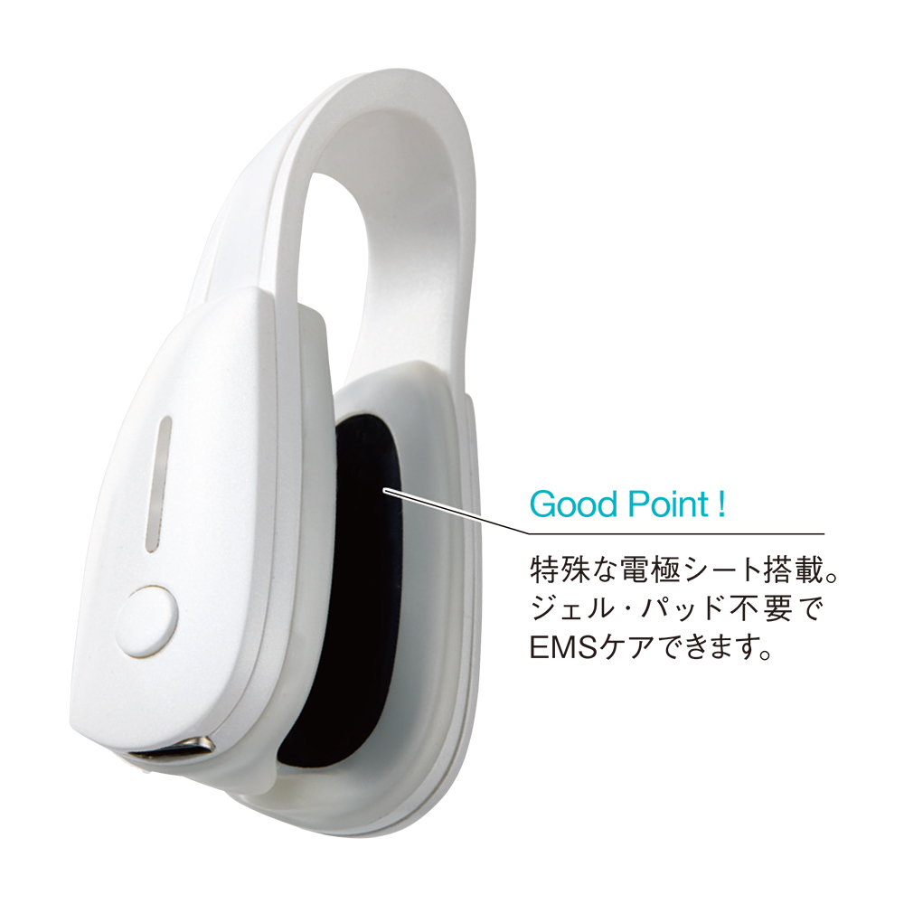 ルクセア フォーネスプロ ルクセア フォーネス PRO(鼻用美顔器)/LUXCEAR Fornez PRO