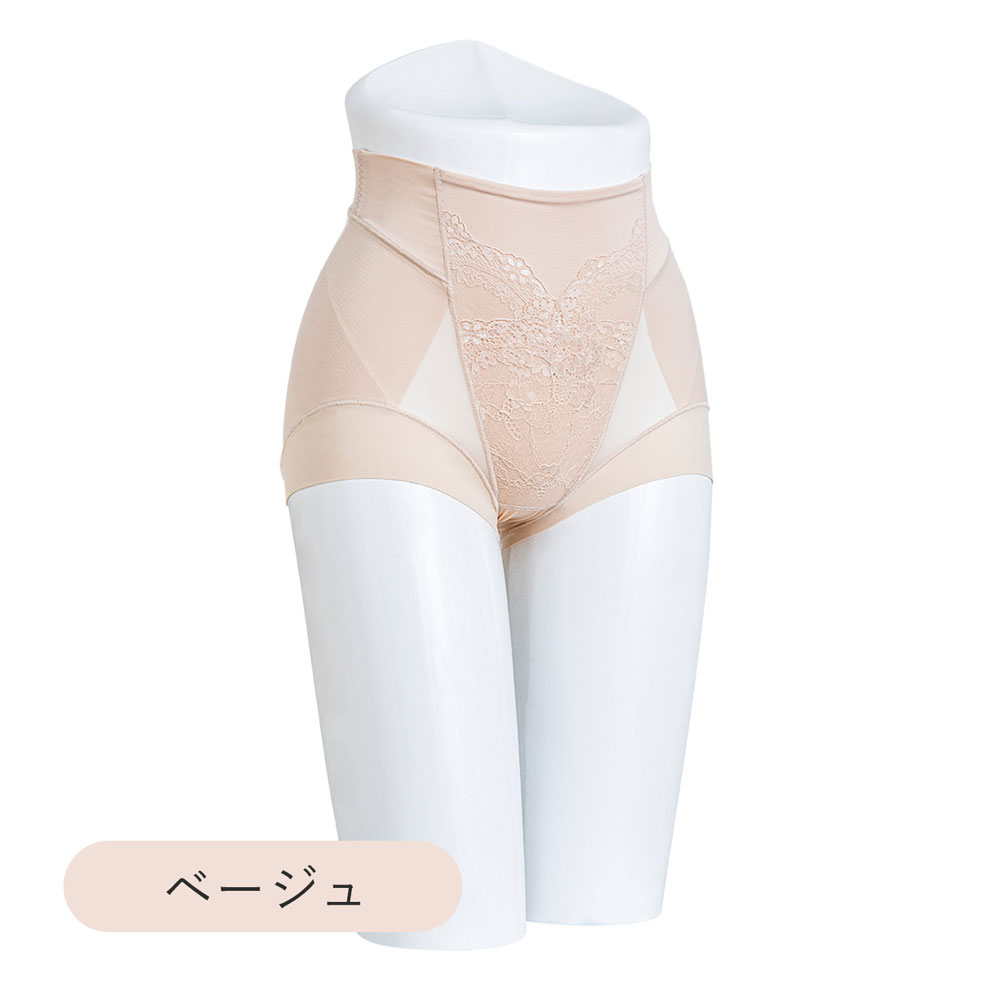 芦屋美整体 シームレス骨盤スリムショーツエアリー インナー雑貨 美容 AR2761