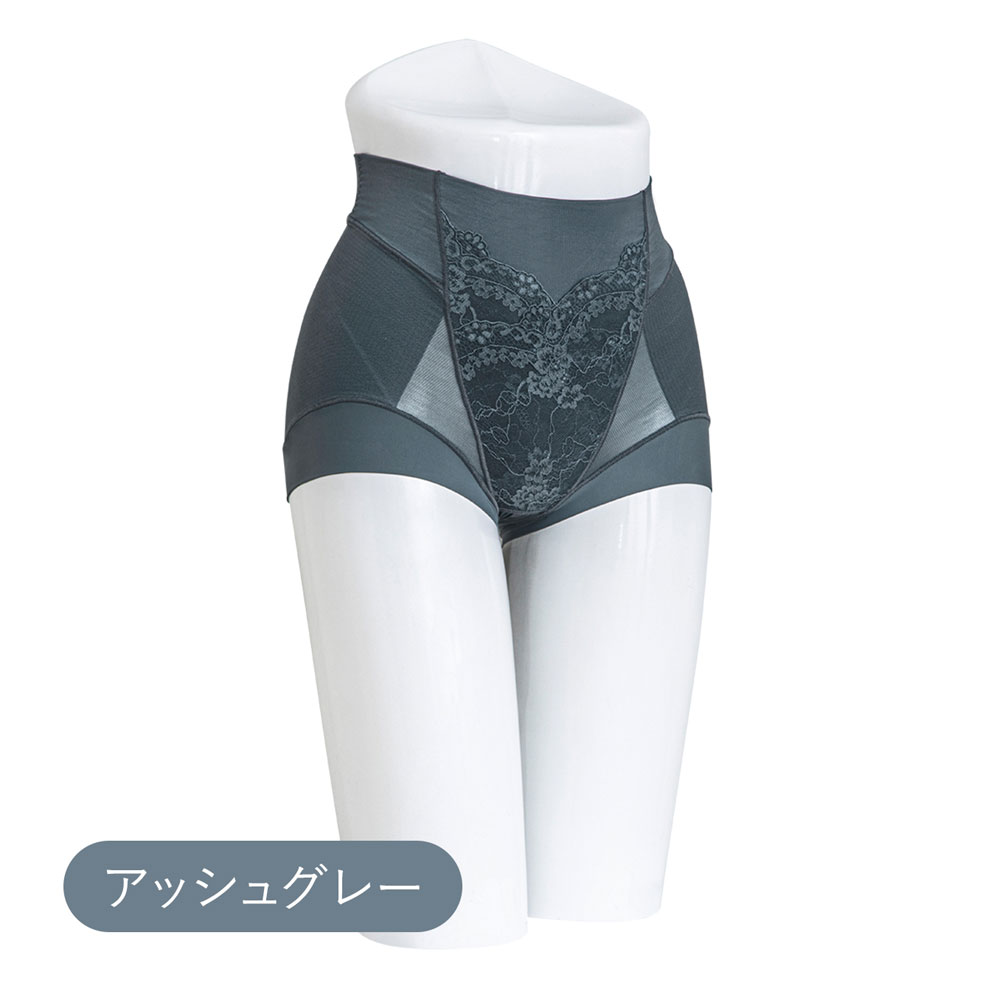 芦屋美整体 シームレス骨盤スリムショーツエアリー インナー雑貨 美容 AR2761