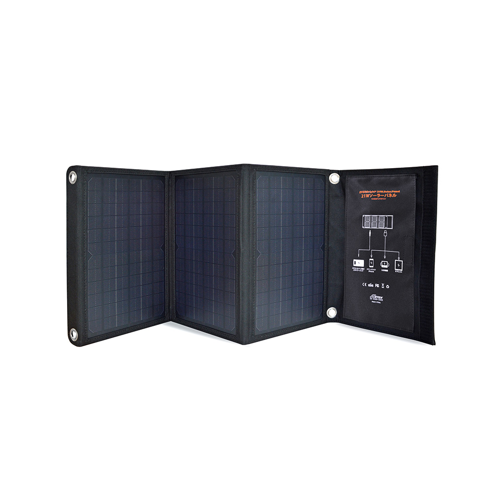 21Wソーラーパネル ソーラーパネル ソーラー ソーラー充電 21w 電源 太陽光 ポータブル電源 持ち運び コンパクト 折り畳み 折りたたみ 折りたたみソーラーパネル usb ノートパソコン パソコン充電 災害時 停電 防災 防災用品 家電 AR2230