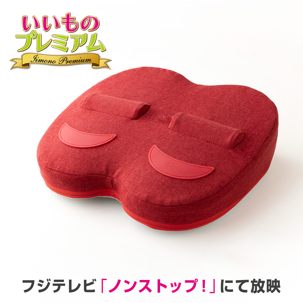 オアシス ふみトレステッパー ディノスANAmall店