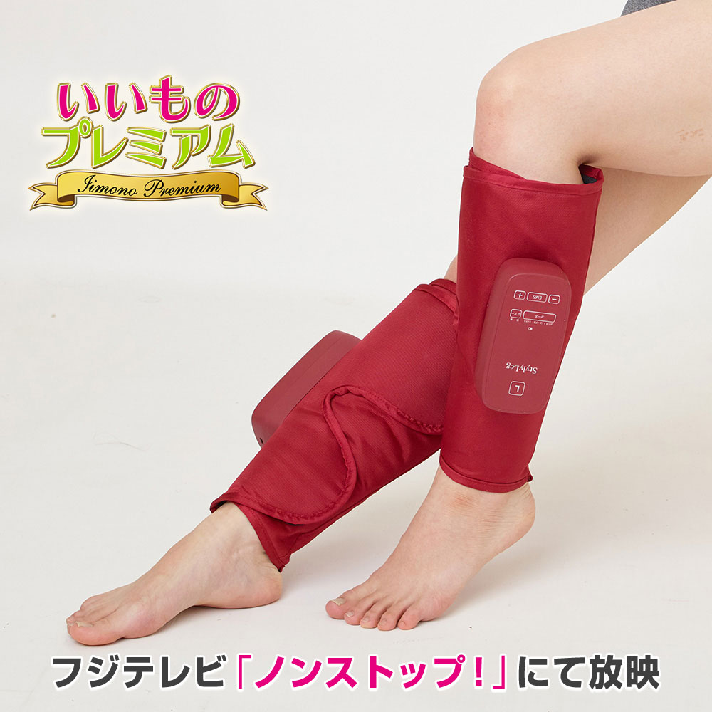 フィットネスクラブが作った スタイリーレッグ フィットネスクラブが作った スタイリーレッグ 通販 - ディノス