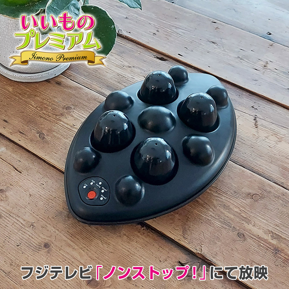 スリムビューティPAD（パッド） スリムビューティPAD（パッド） ディノスANAmall店