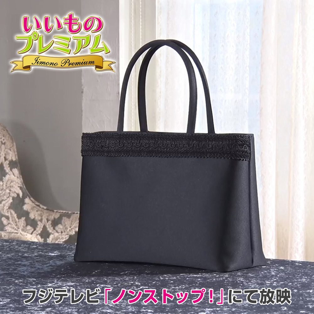 岩佐 コードリボン付きフォーマルバッグ 婦人フォーマル雑貨 フォーマル AR2860