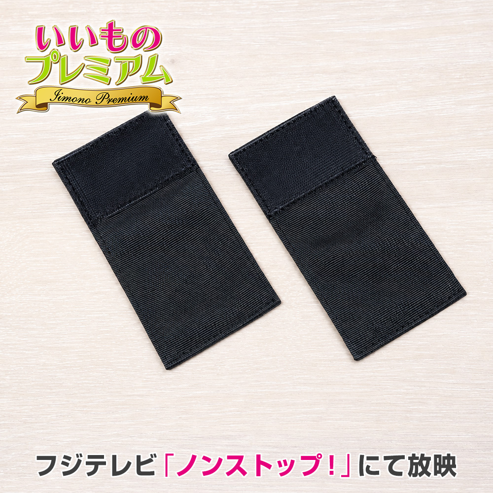 リセットコア アクティブベルト 延長ベルト フィットネス器具 シェイプ AR2962