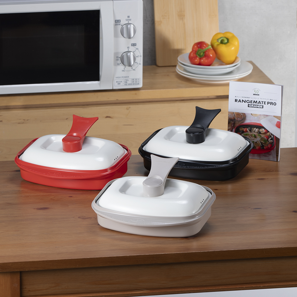 週末値下❣️ディノスレンジメートプロ グランデ黒スクエアレシピブック付1度使用美品 レンジメートプロ グランデ黒 電子レンジ専用調理器（レシピ本付