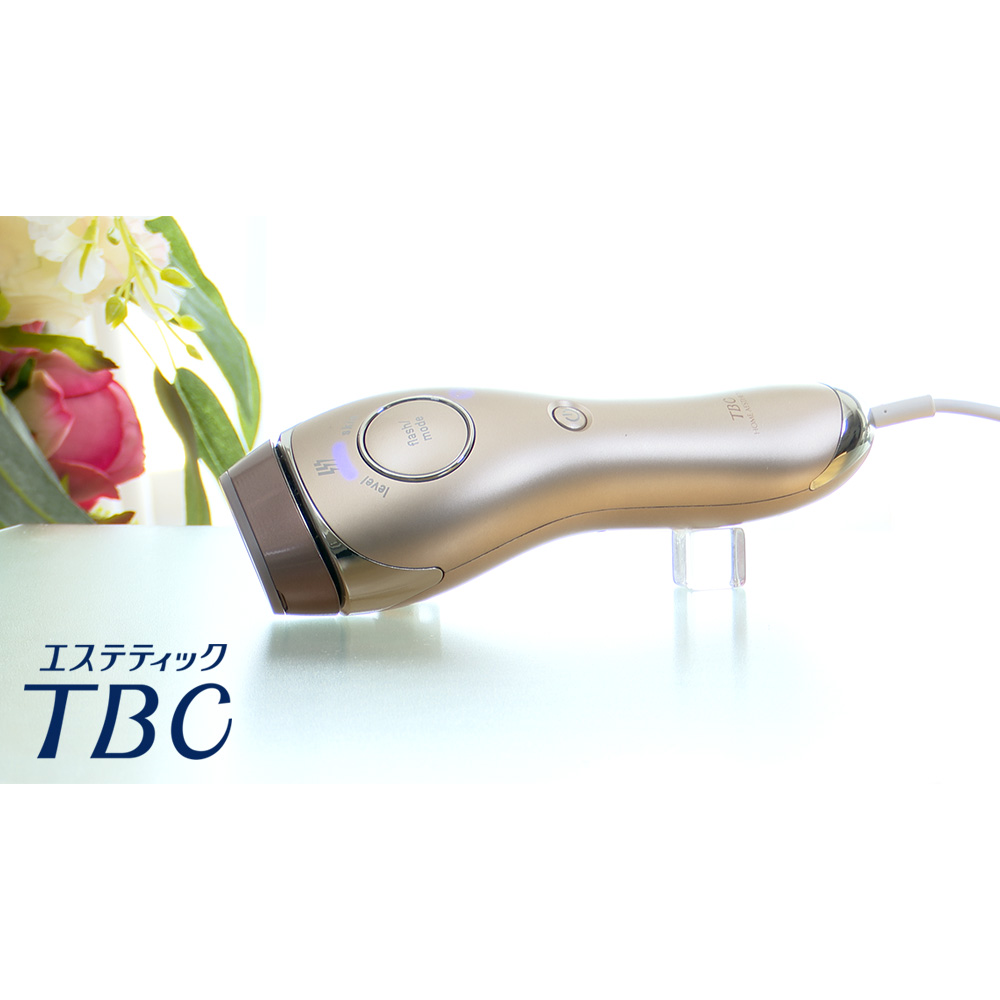 TBC エステティックTBC ヒカリビューティ 3 PRO