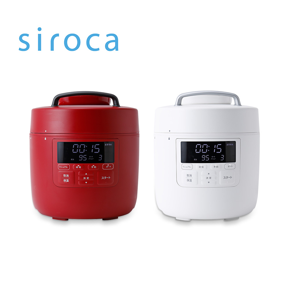 siroca/シロカ おうちシェフPRO 電気圧力鍋 通販 - ディノス