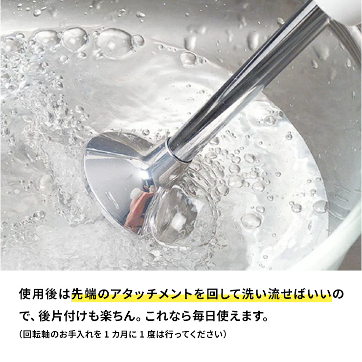 bamix/バーミックス クラシック ディノス限定モデル ディノスANAmall店