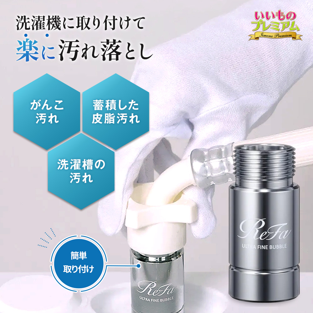 nopa/ノパ ディノス特別セット（ファンデーション2本＋プレストパウダー） nopa/ノパ ディノス特別セット（ファンデーション2本＋プレスト