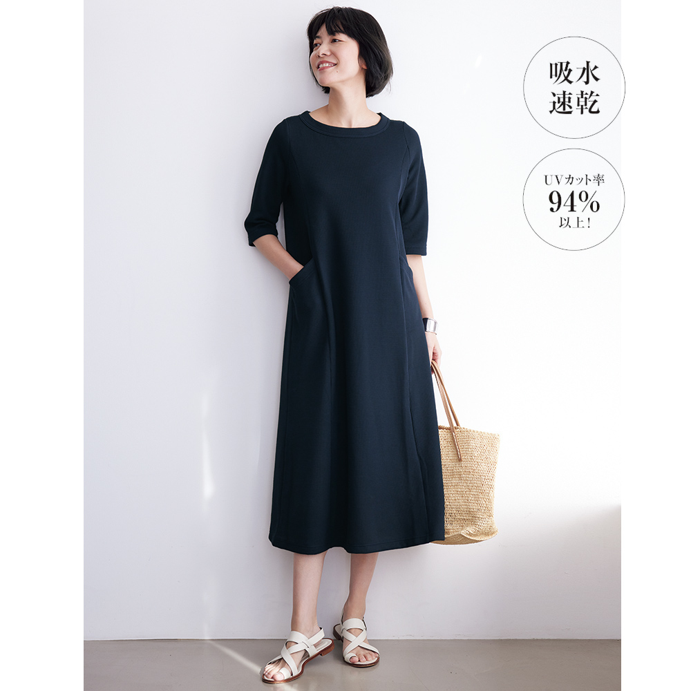 さらっと速乾 五分丈ワッフルワンピース 機能性ウェア インナー 雑貨 M81601