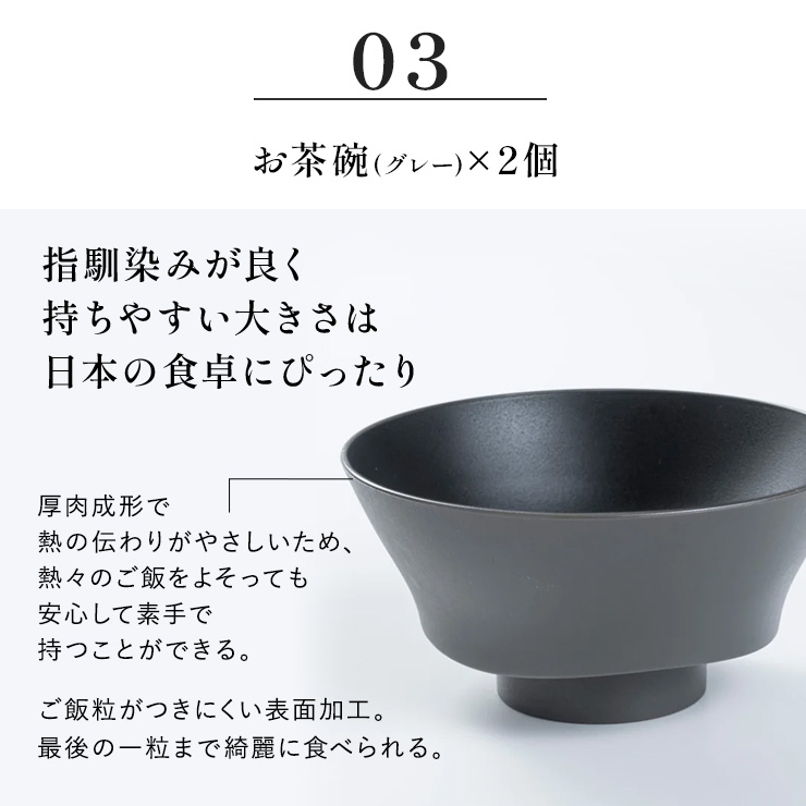 ARAS まとめて揃うディノス大人気18点セット 特典付き ディノスANAmall店