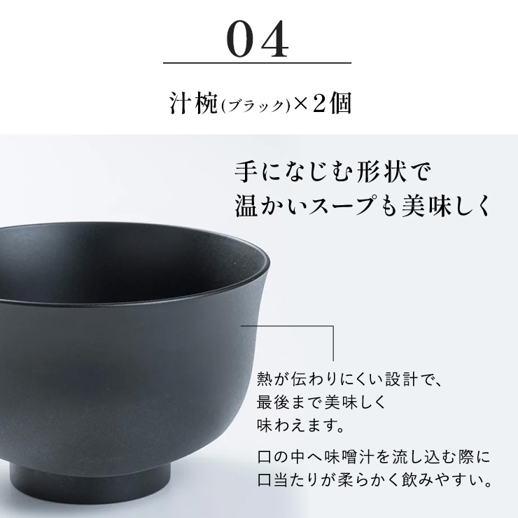ARAS まとめて揃うディノス大人気18点セット 特典付き ディノスANAmall店