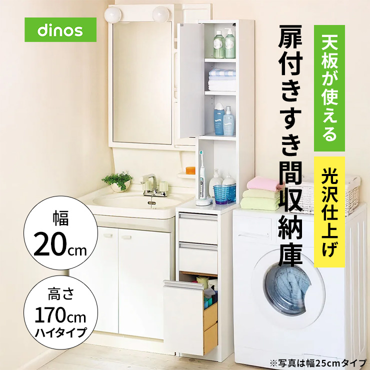なお商品です スリクソン Zシリーズ 【受注生産】 ZXi DRIVER 9度 10.5度
