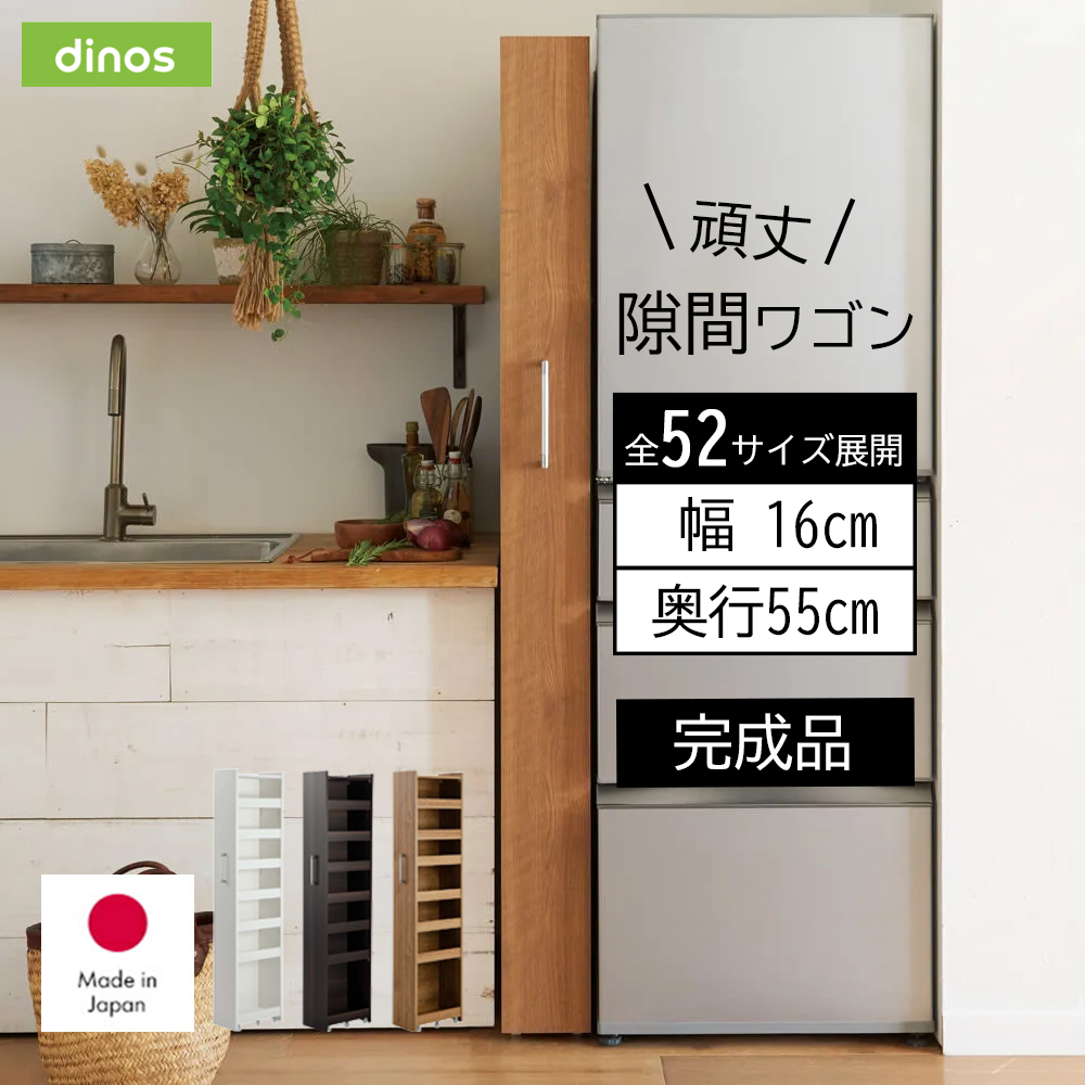 移動式間仕切りクローゼットハンガー 板扉タイプ・ハンガー1段 移動式間仕切りクローゼットハンガー 板扉タイプ・ハンガー1段
