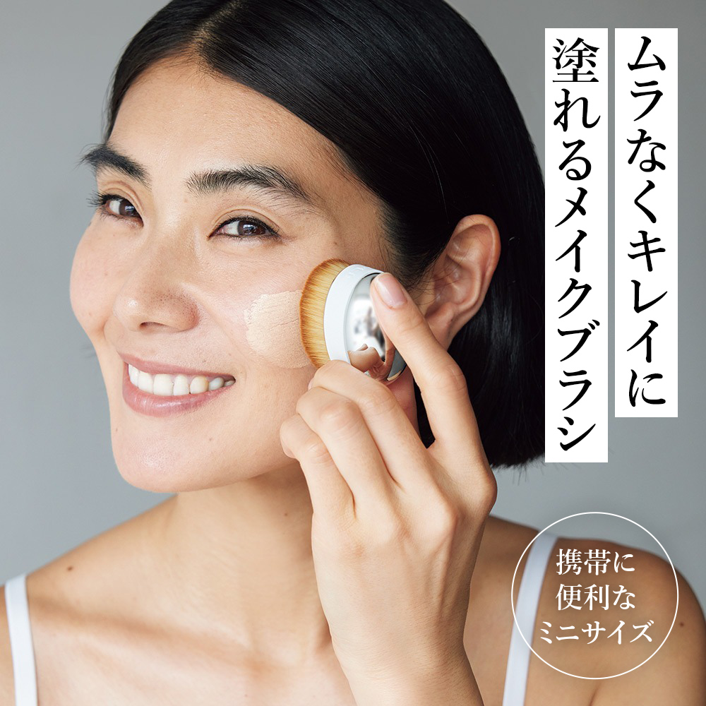 artis/アーティス パームブラシ ミニ 化粧品 メイクアップツール メイクアップ M84501