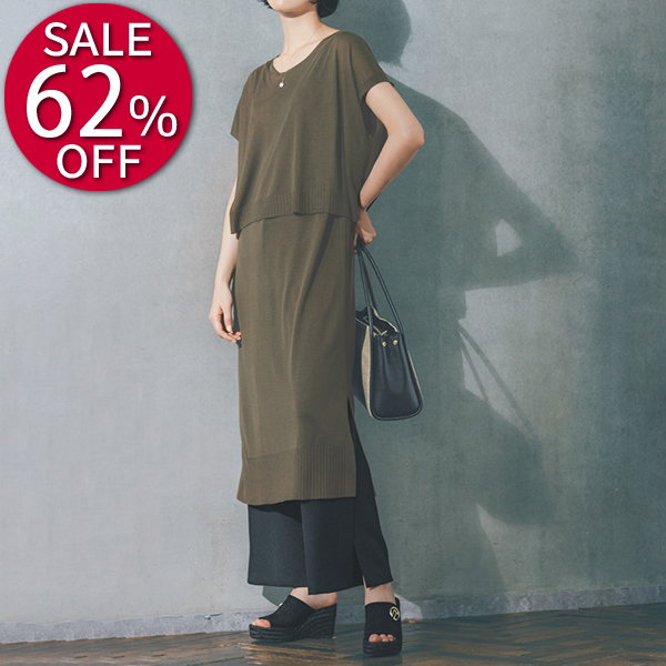 ディノス ANA Mall店/ファッション/ワンピース・チュニック｜ANA Mall 