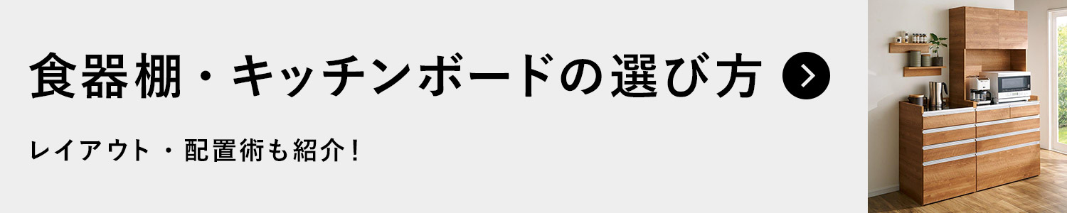 HIELb`{[h̑Iѕ́HCAEgEzupЉI
