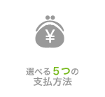 Iׂ5̎x@