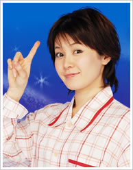 白崎 貴子