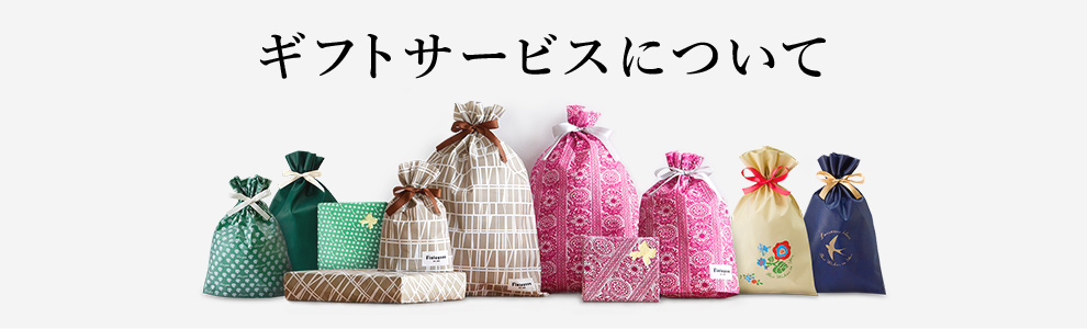 �M�t�g���b�s���O