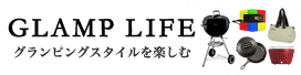 GLAMP LIFE OsOX^Cy