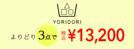 ǂ3_Őō10,488~
