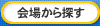 ꂩT