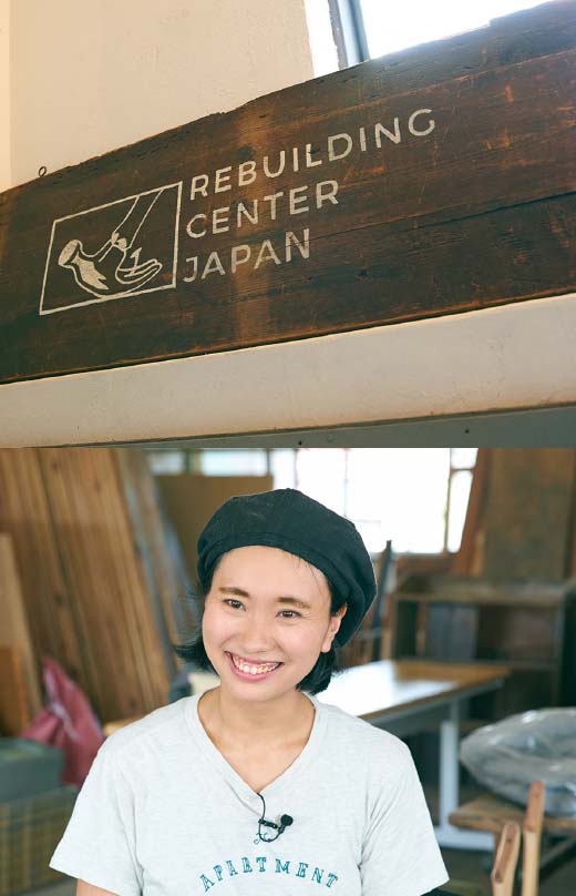 東野 華南子さんイメージ