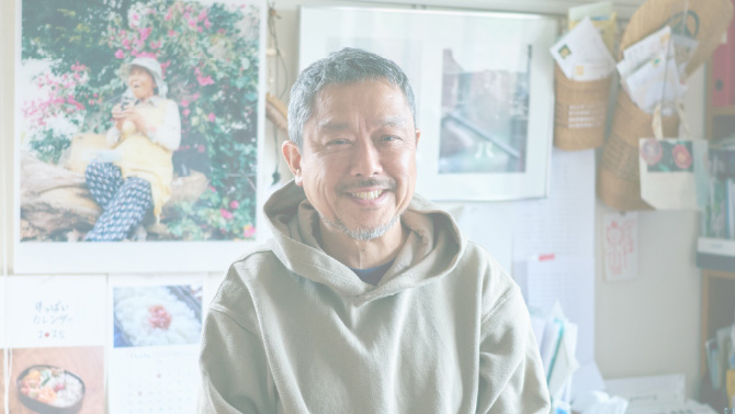 次のストーリ