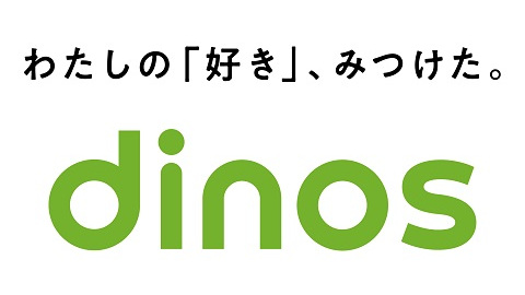 トキメキで体温が上がる商品を、<br>お客様のくらしに届けたい