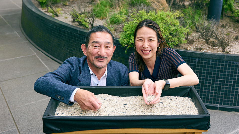 ガーデニングは 「土」で