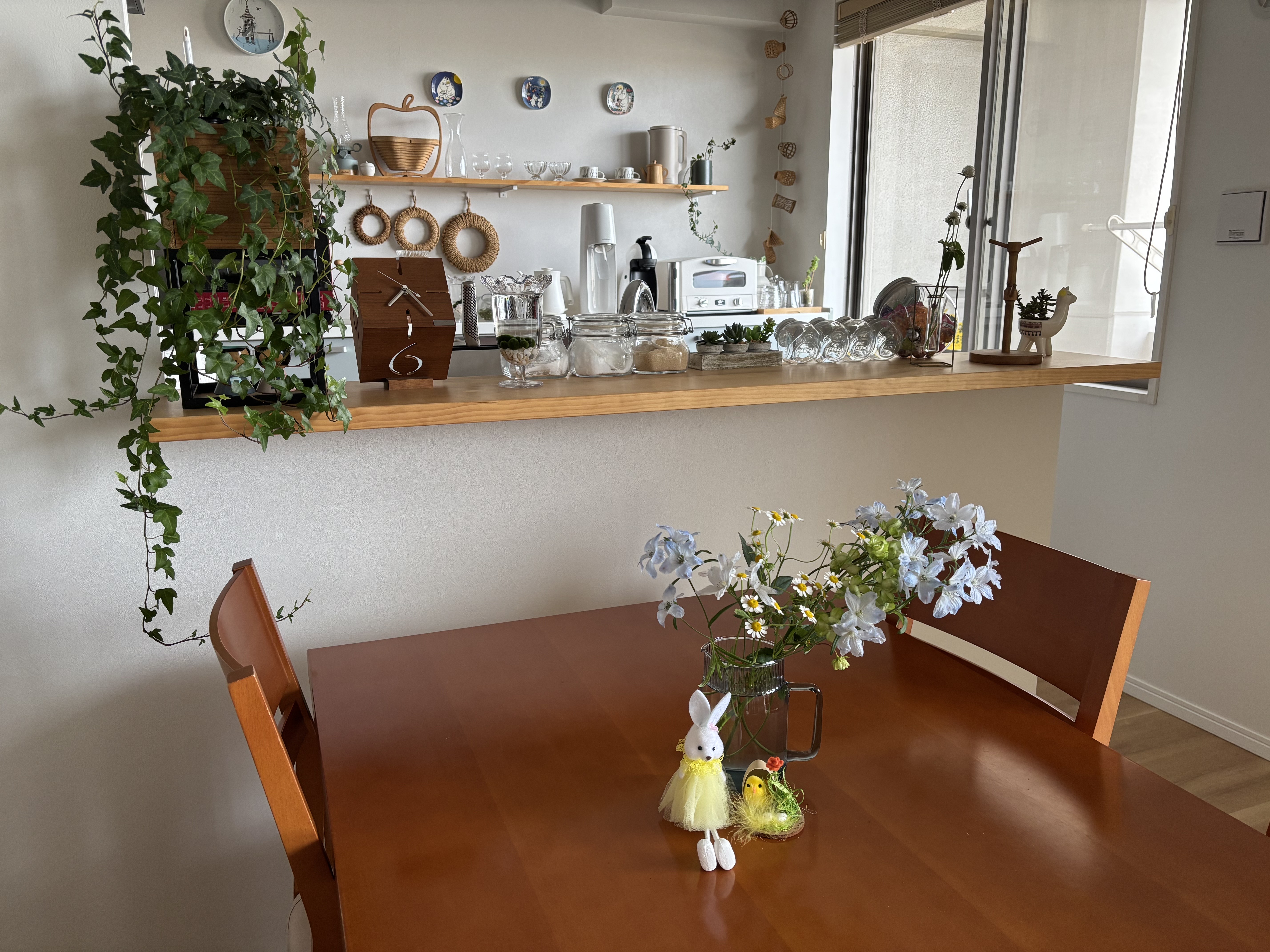 植物と暮らす