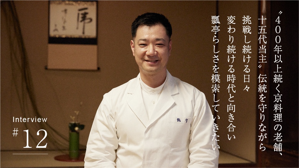 髙橋 義弘