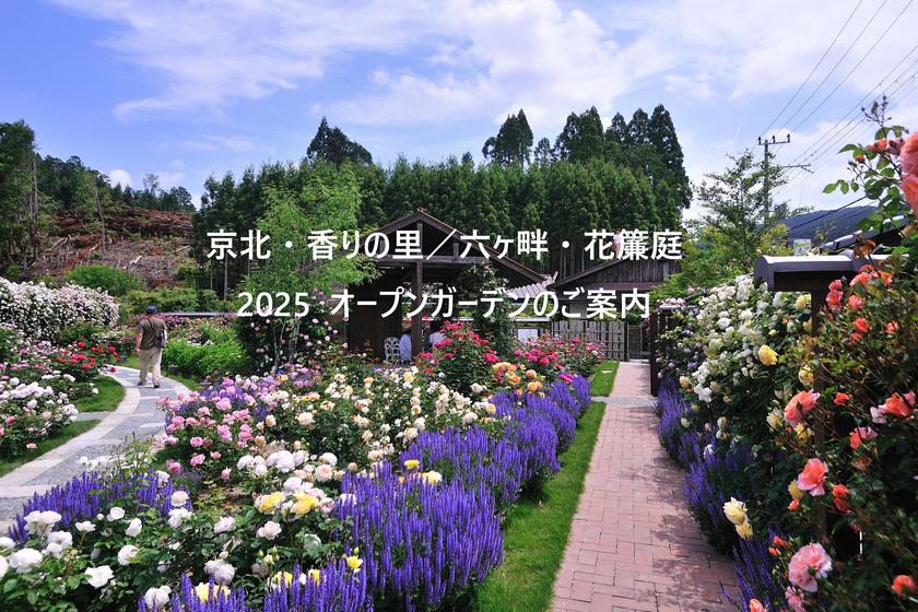 DSC_8845-moji2.jpg